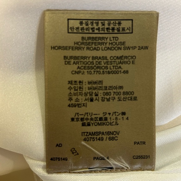 💛”Burberry” NWT Cream w/ Black Silk Side Piping & Deep V Back Tank Top Sz 4 US🖤 - Picture 8 of 14